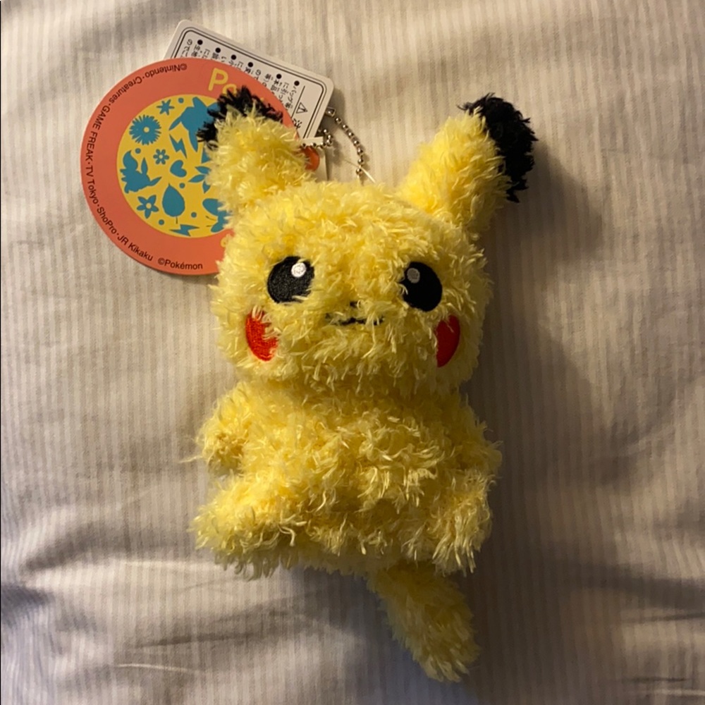 🇯🇵 NWT Pikachu Pocket Monster Key Chain